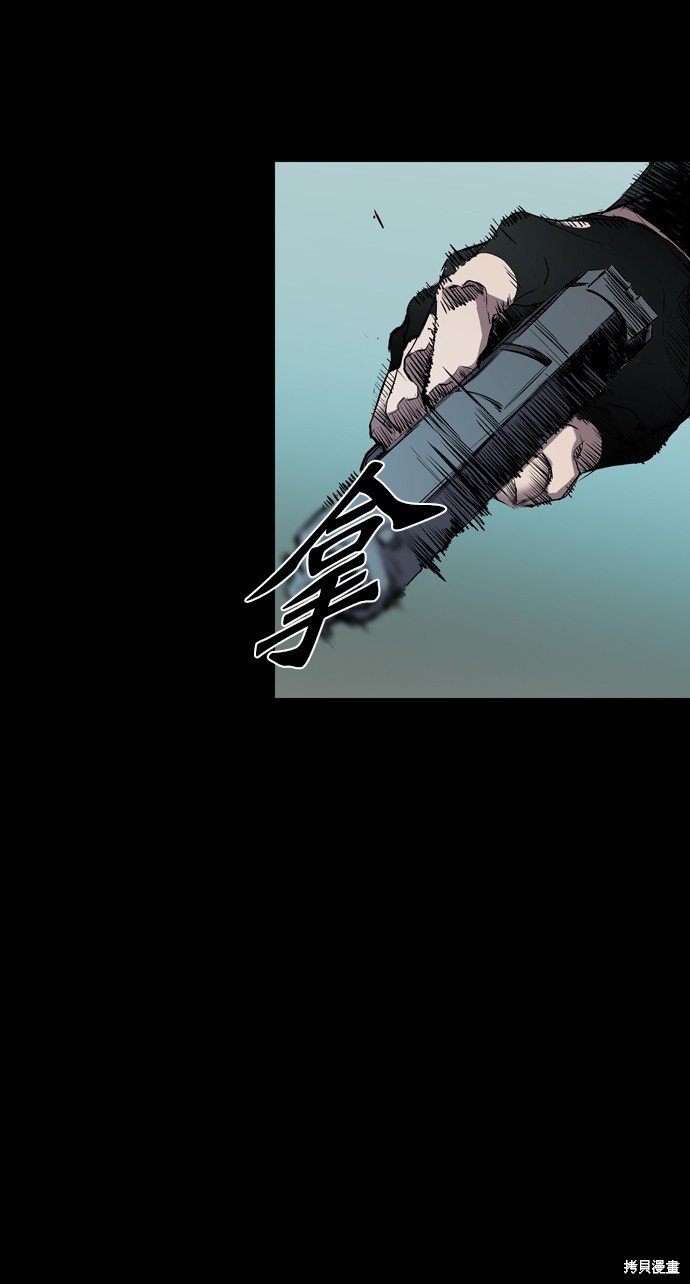第101话
