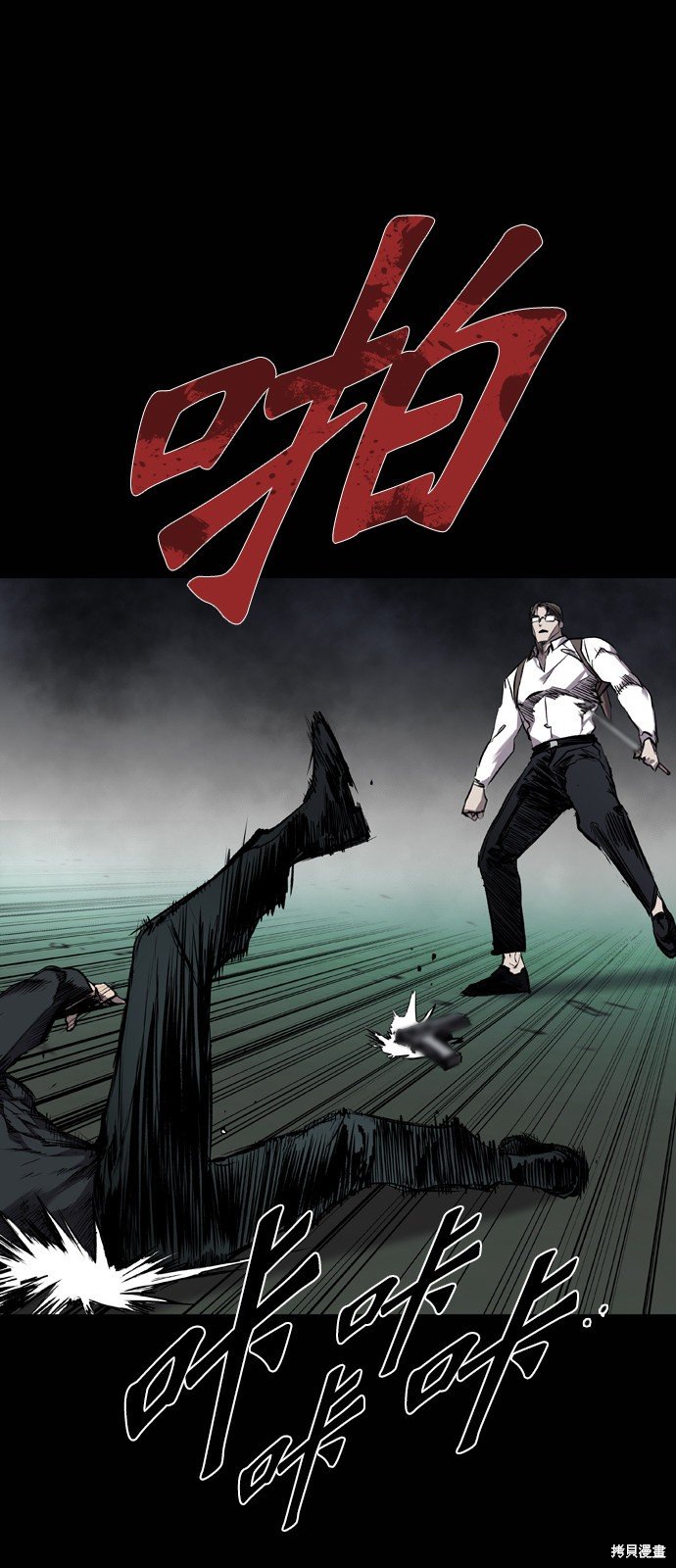 第101话