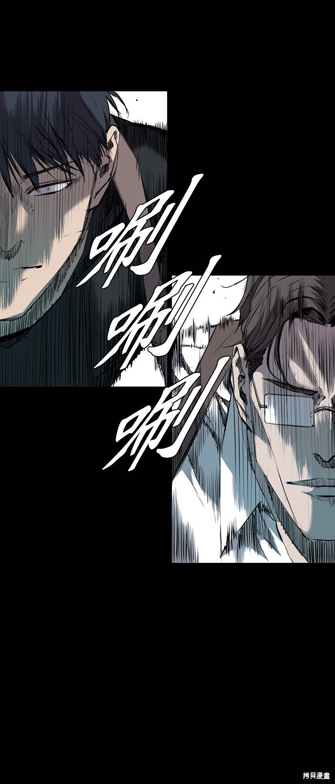 第102话