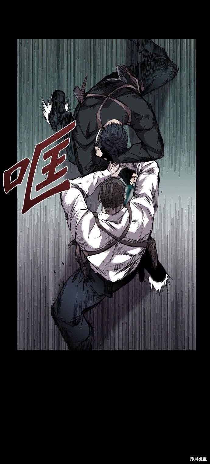 第102话