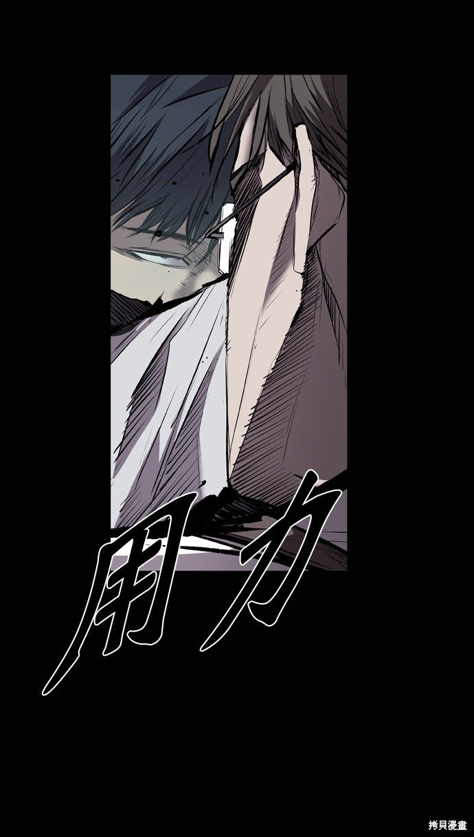 第102话