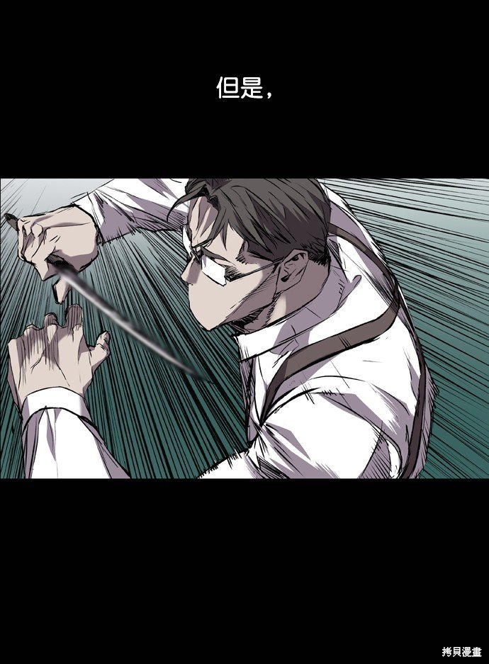 第102话