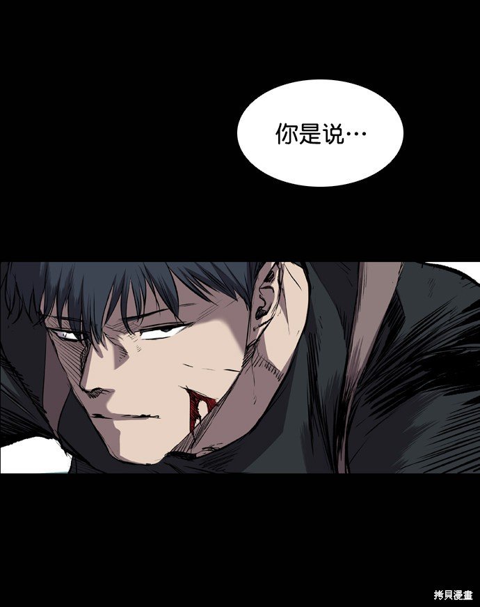 第102话