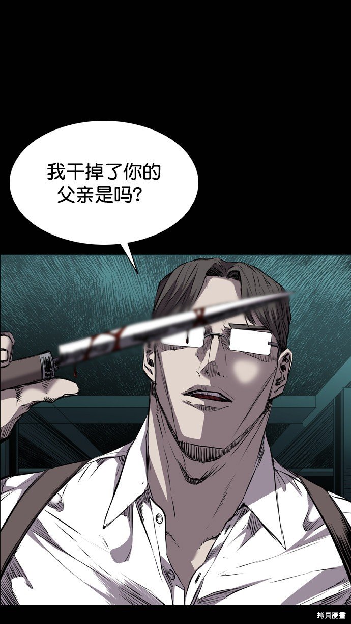 第102话