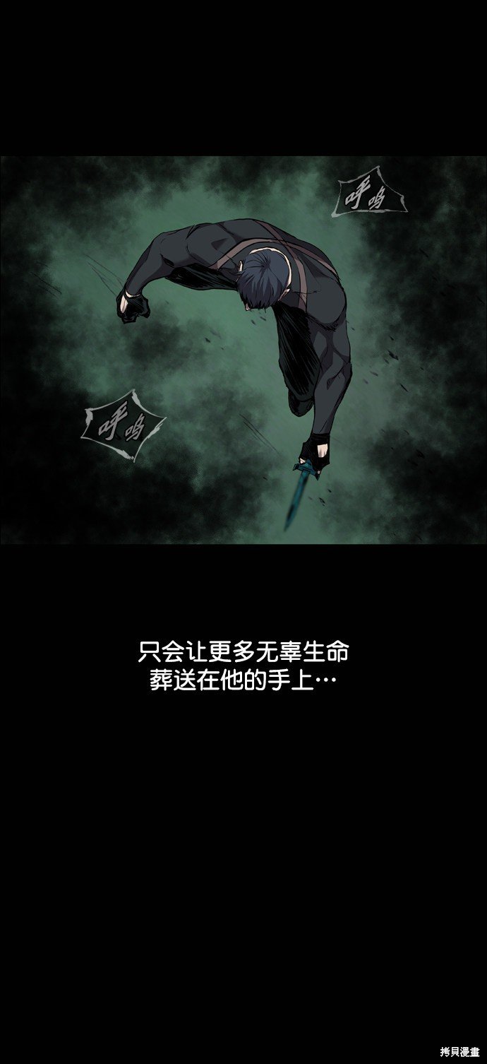 第102话