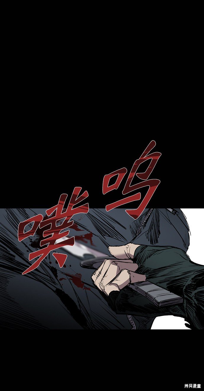第102话