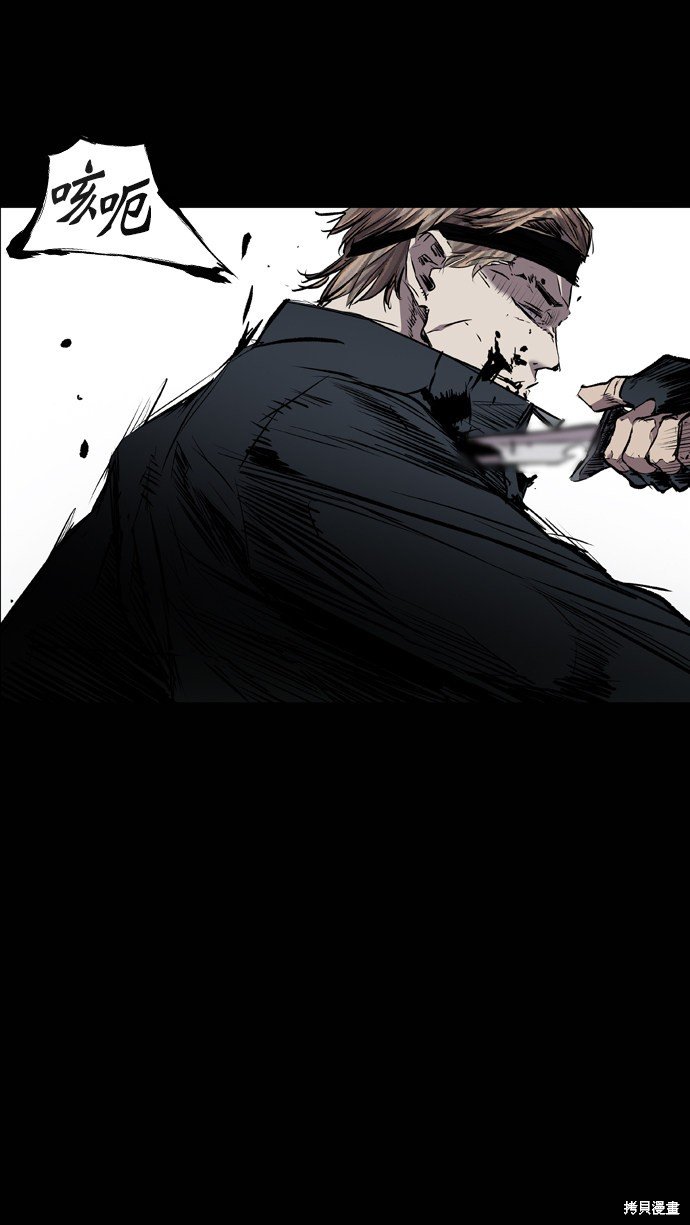 第102话