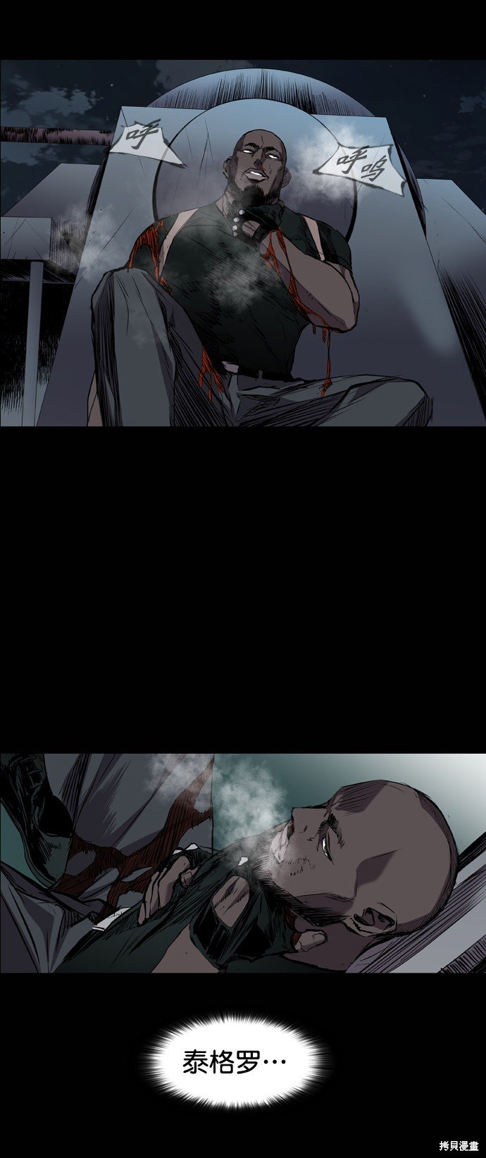 第102话