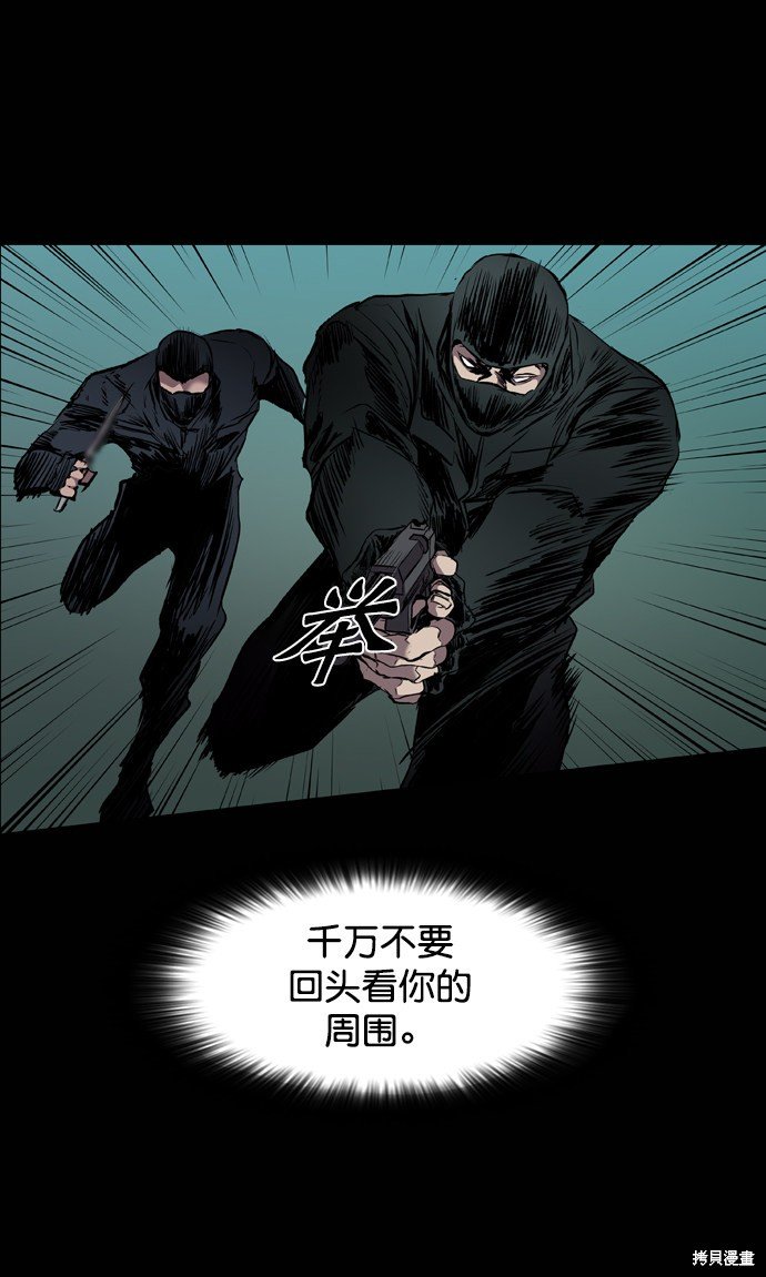 第102话