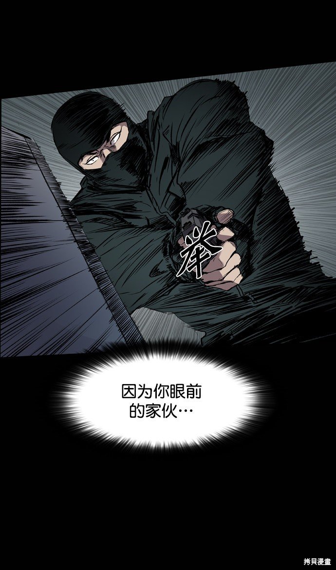 第102话