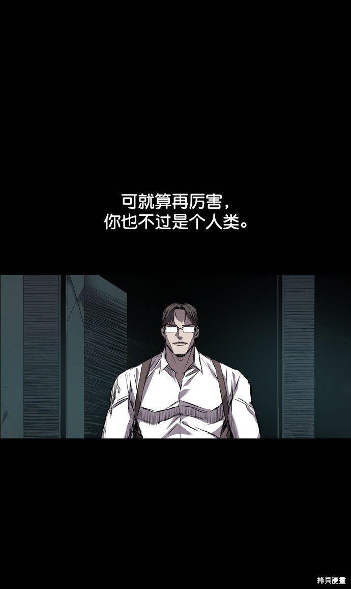 第102话