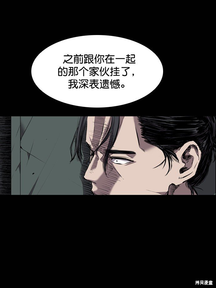 第102话