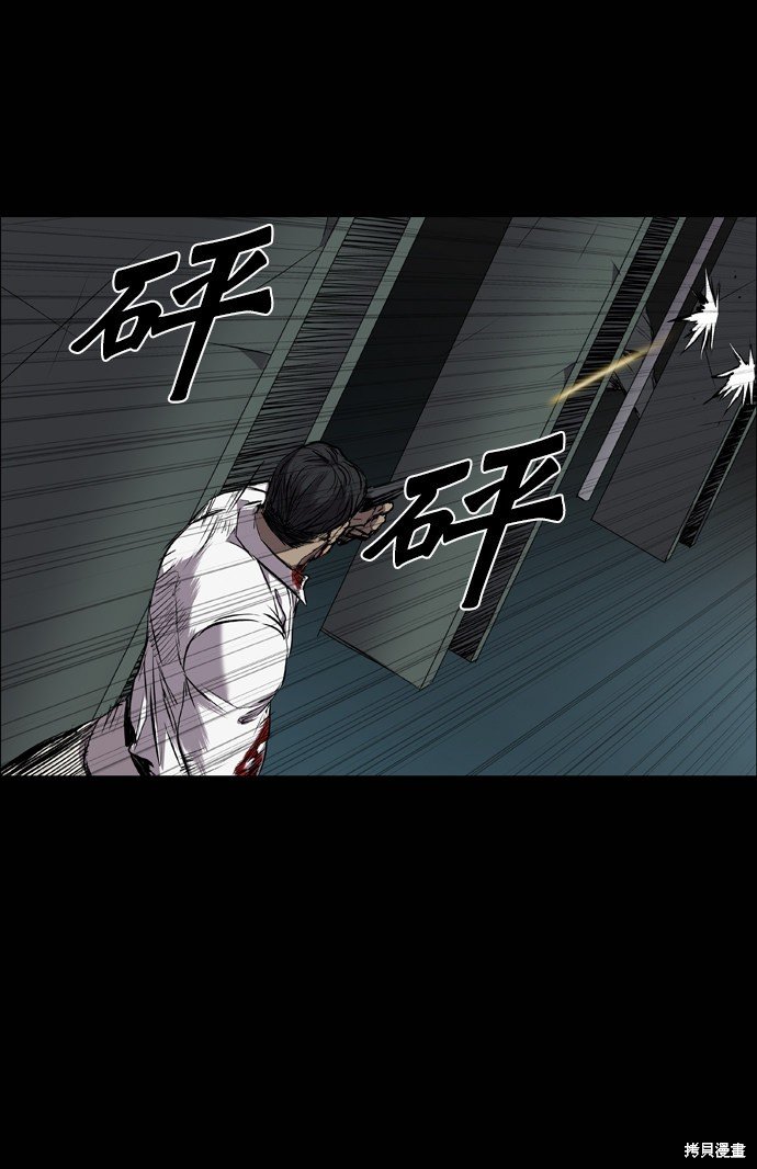 第102话