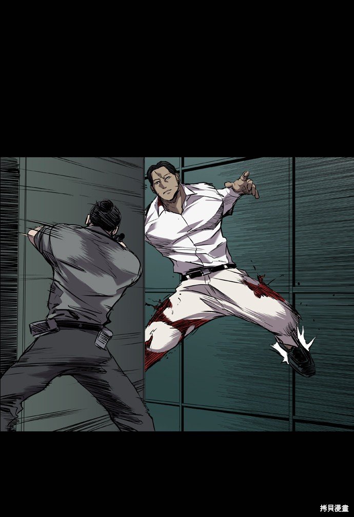 第102话