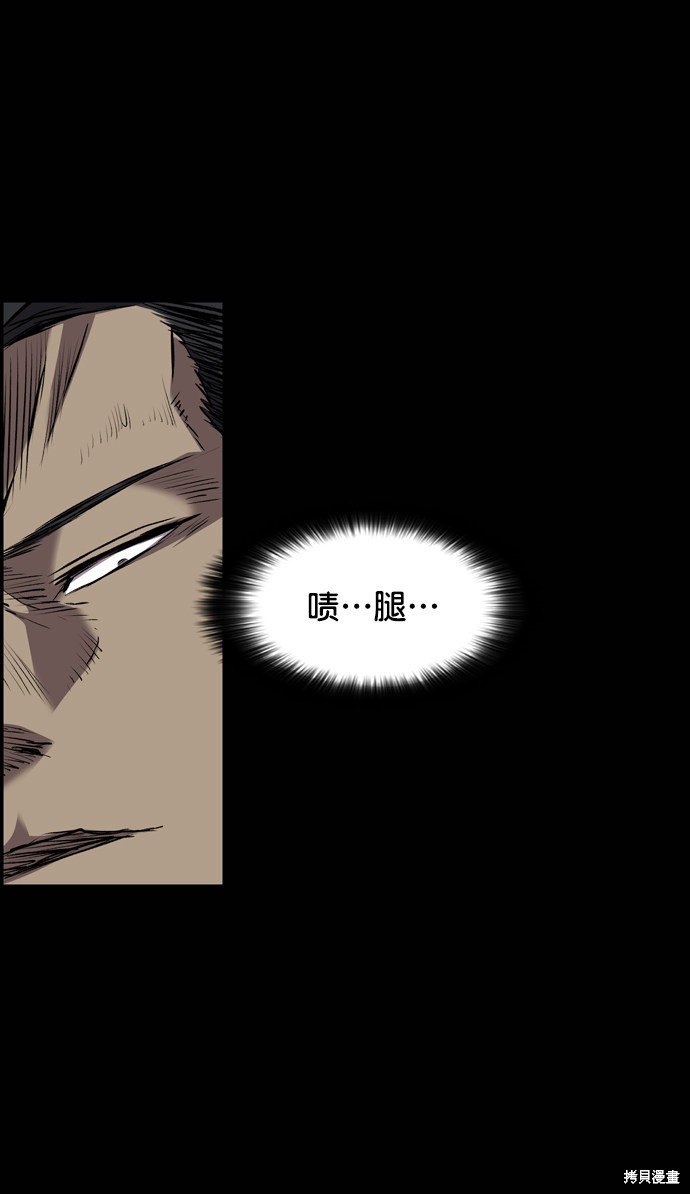 第102话