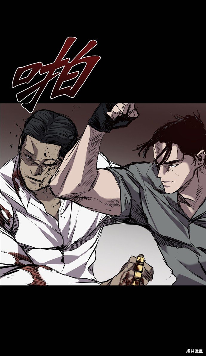 第102话