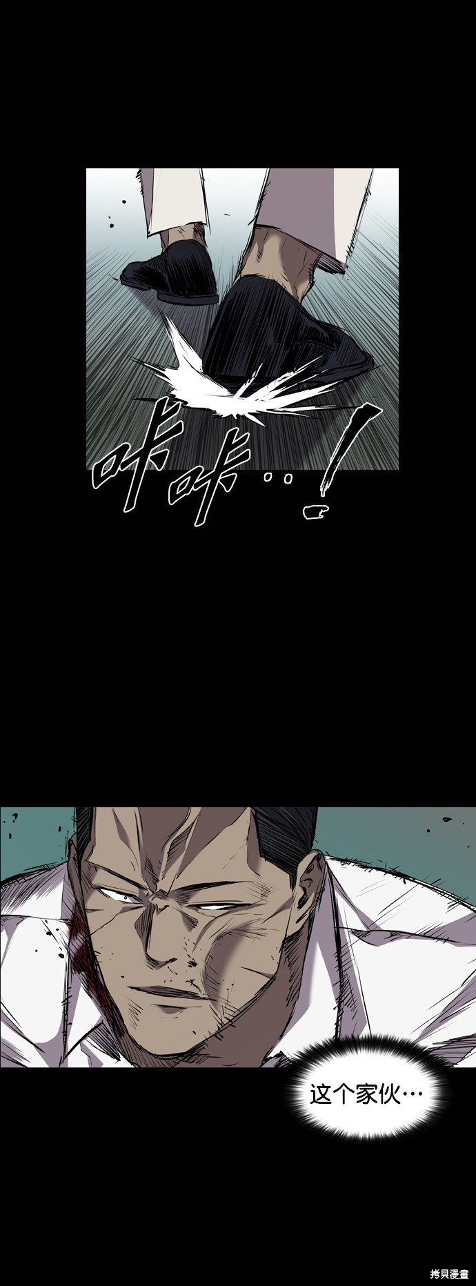 第102话