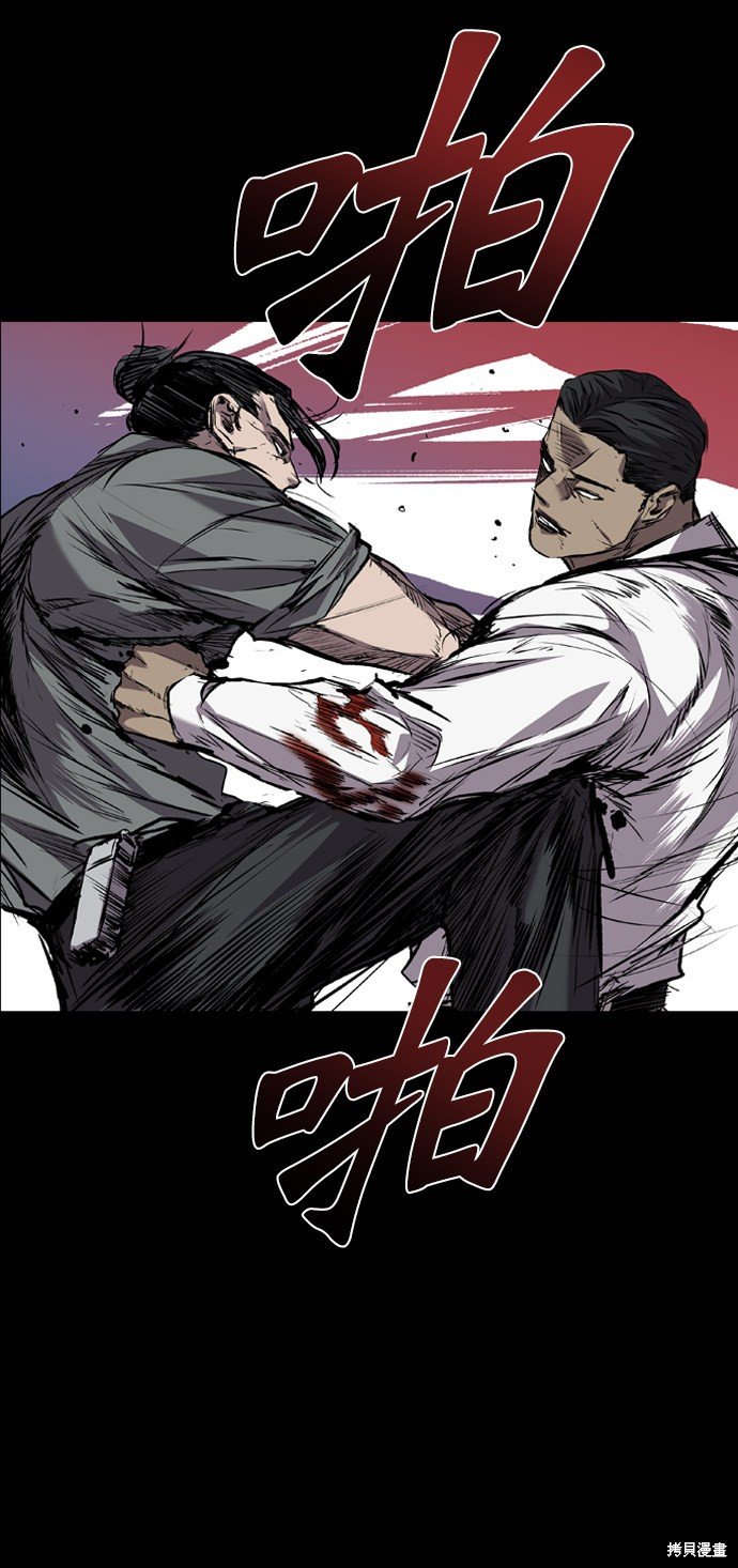第102话