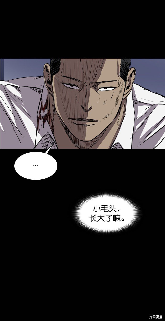 第102话
