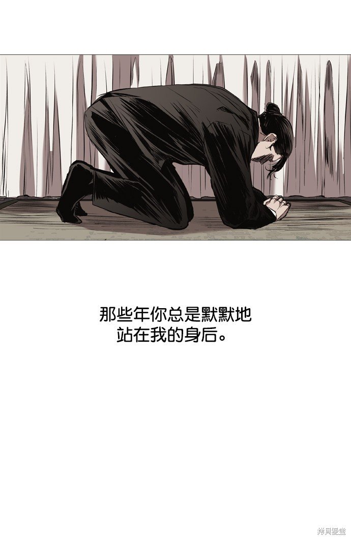 第103话