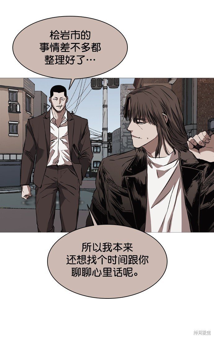 第103话