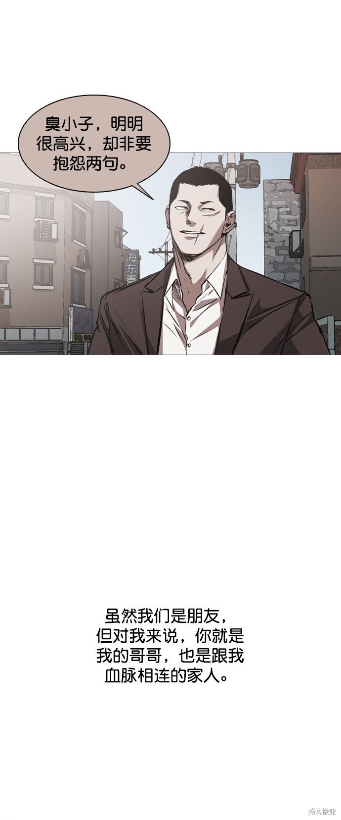第103话