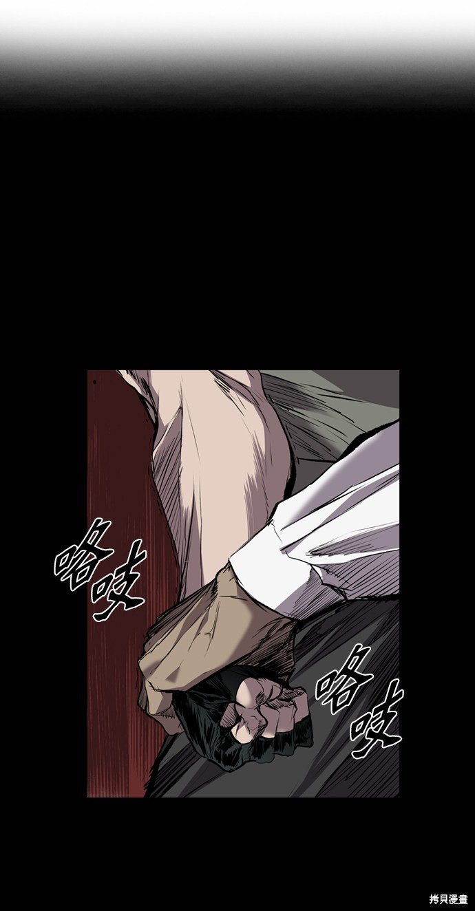 第103话