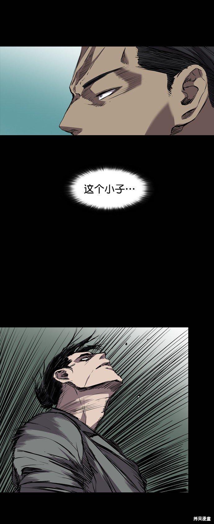 第103话