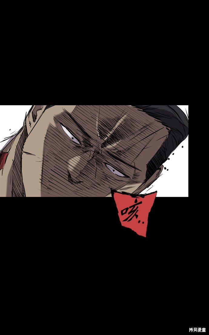 第103话