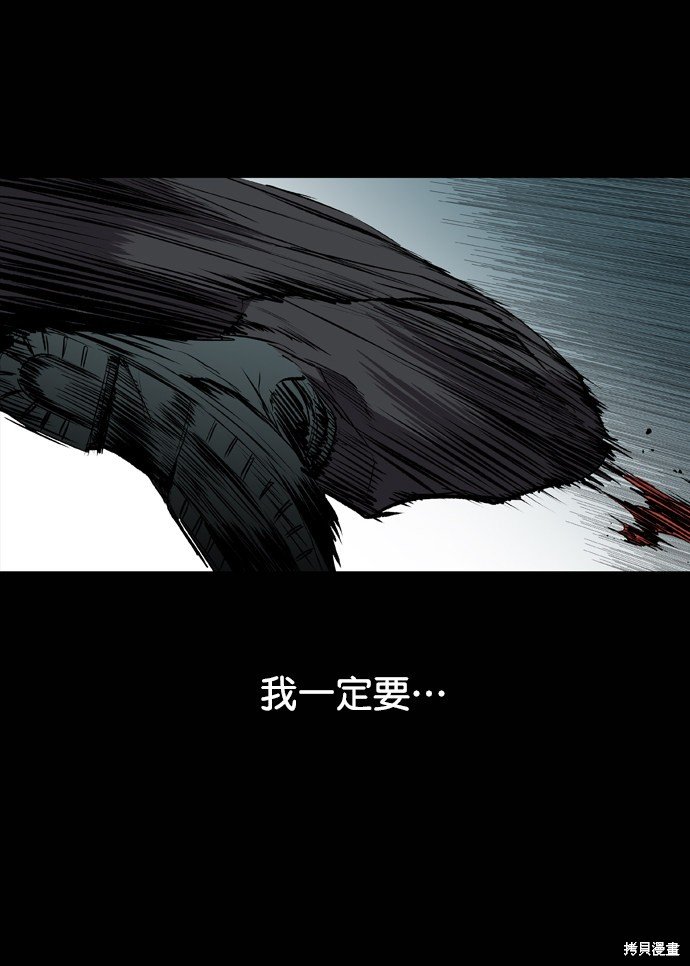 第103话