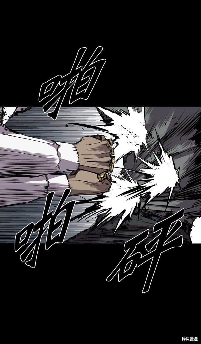 第103话
