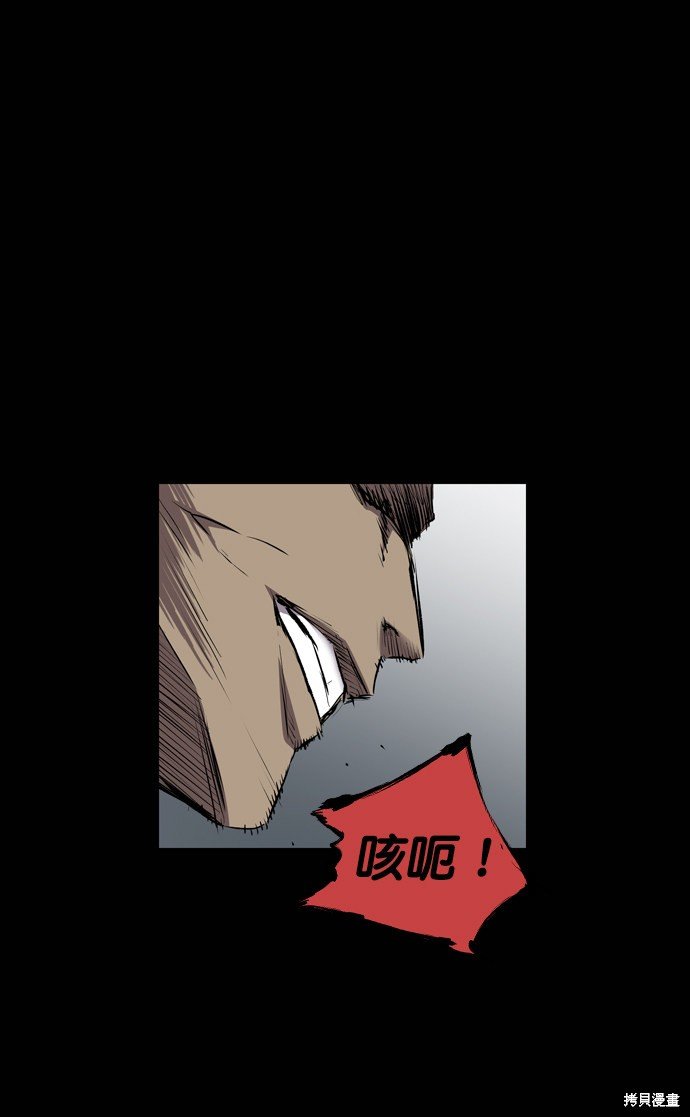 第103话