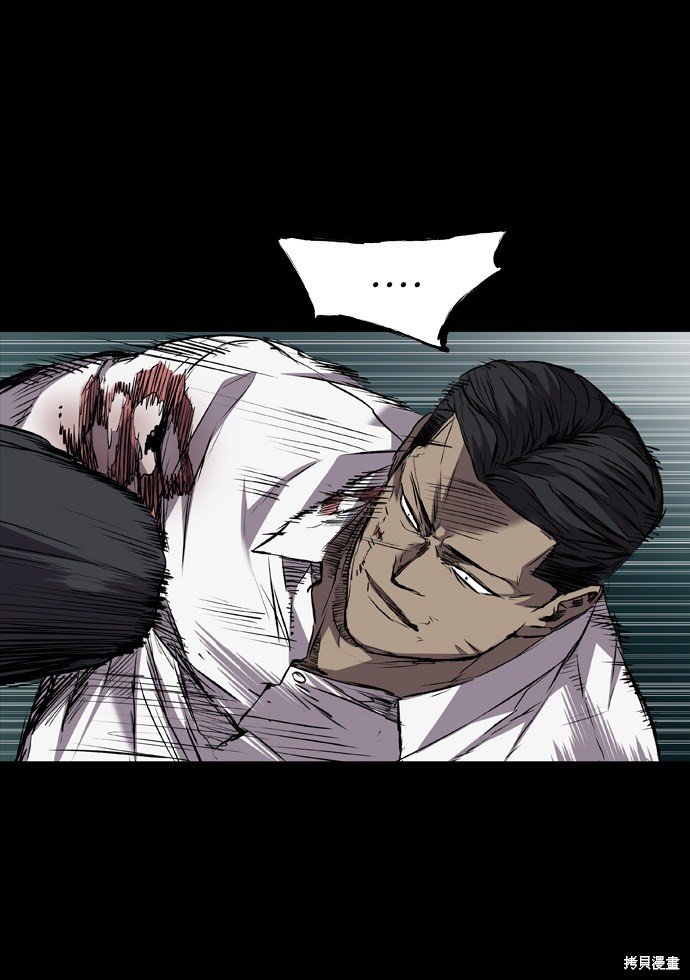 第103话