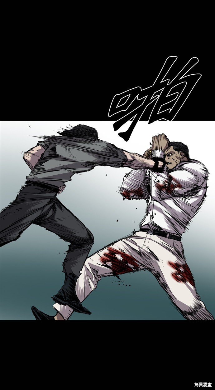 第103话