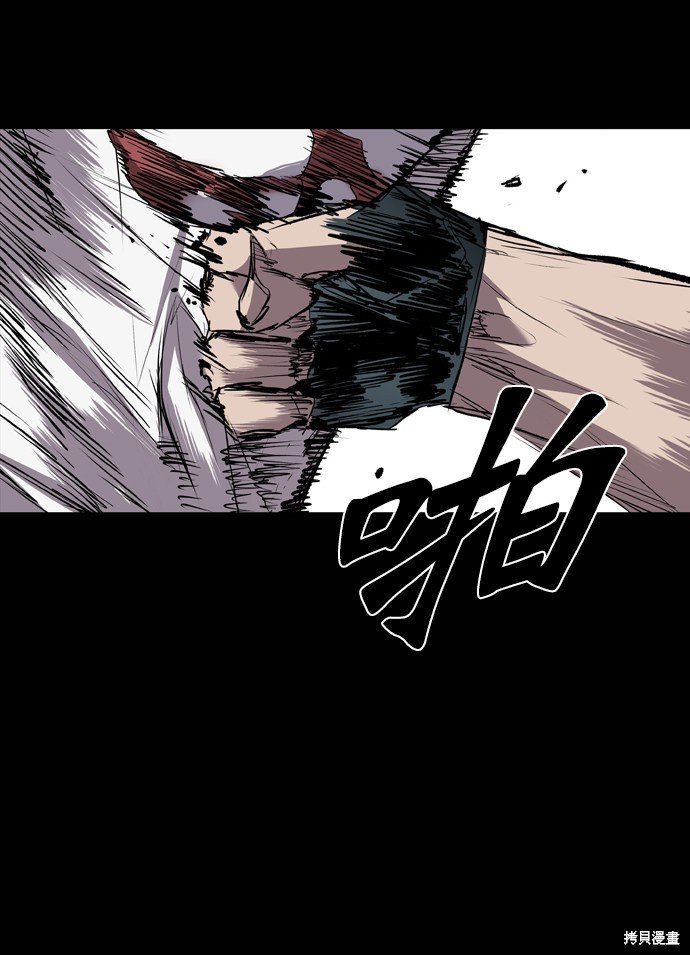 第103话