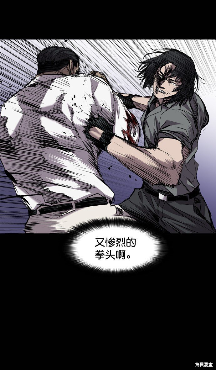 第103话