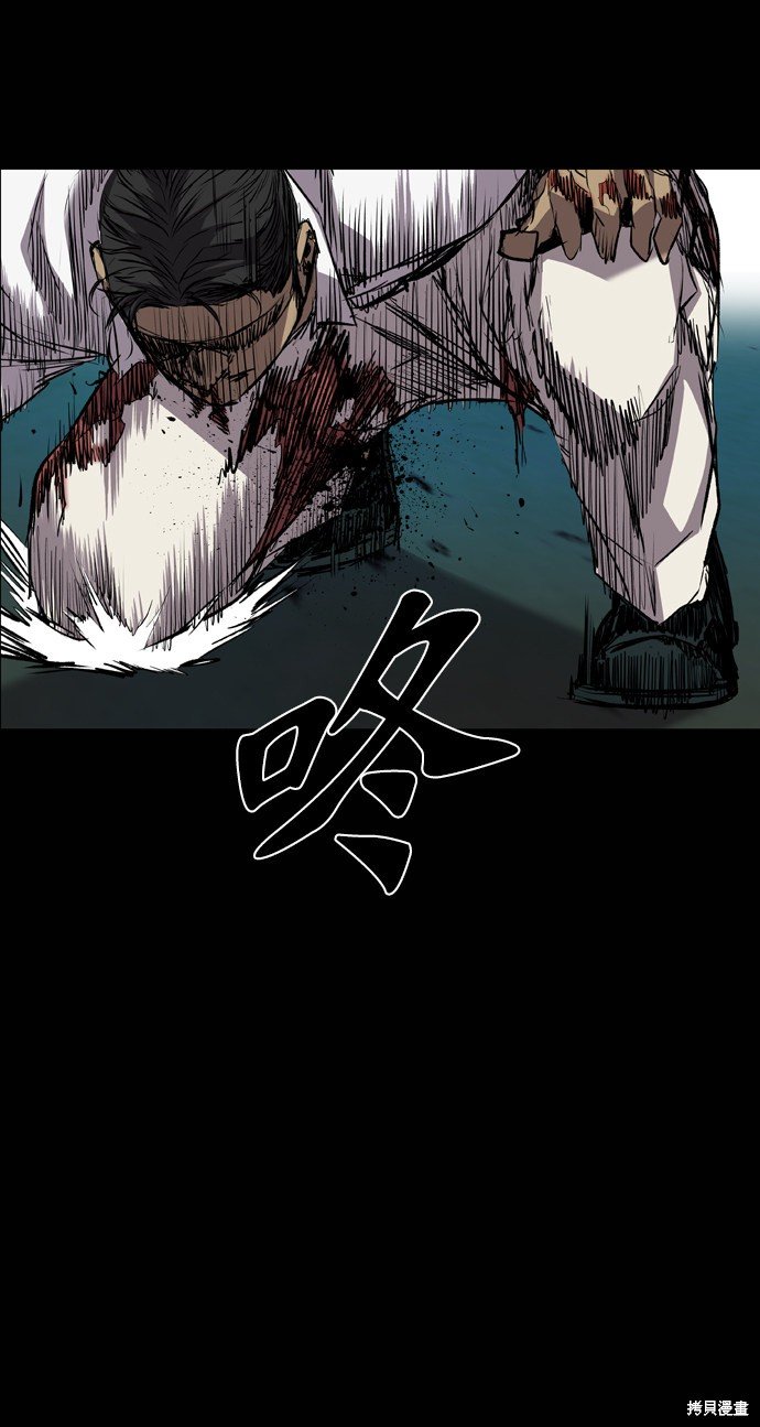第103话