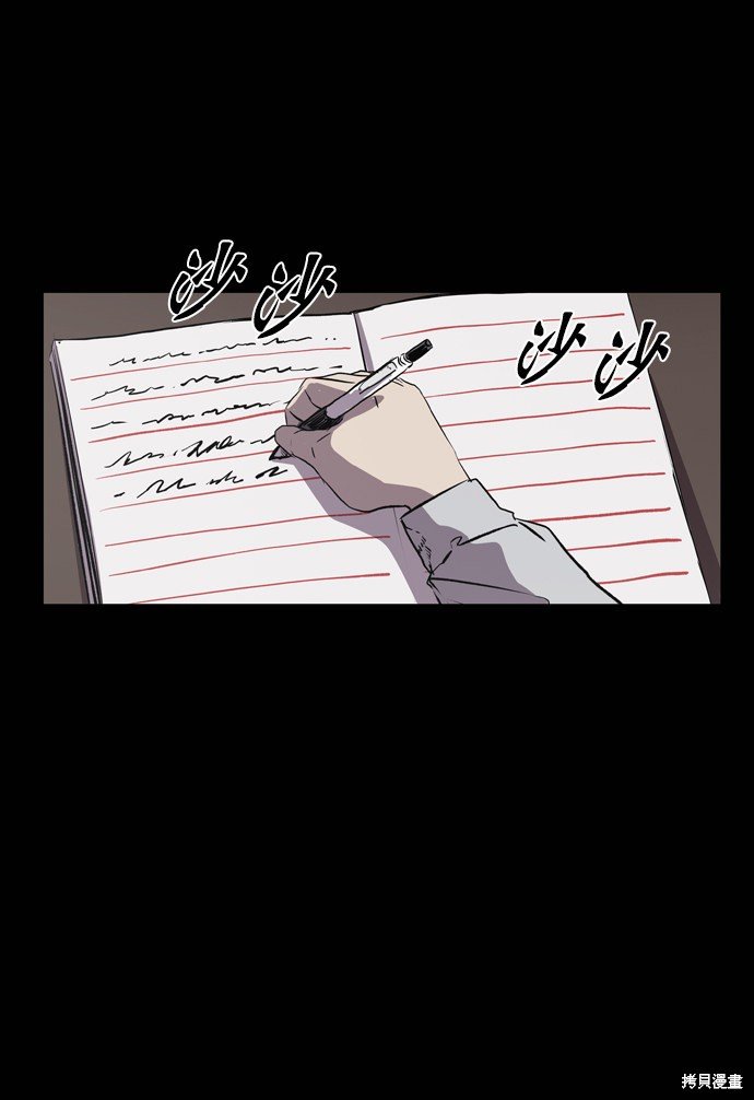 第103话