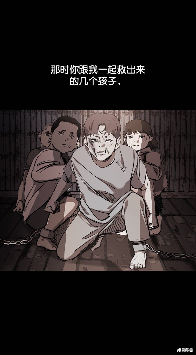 第103话