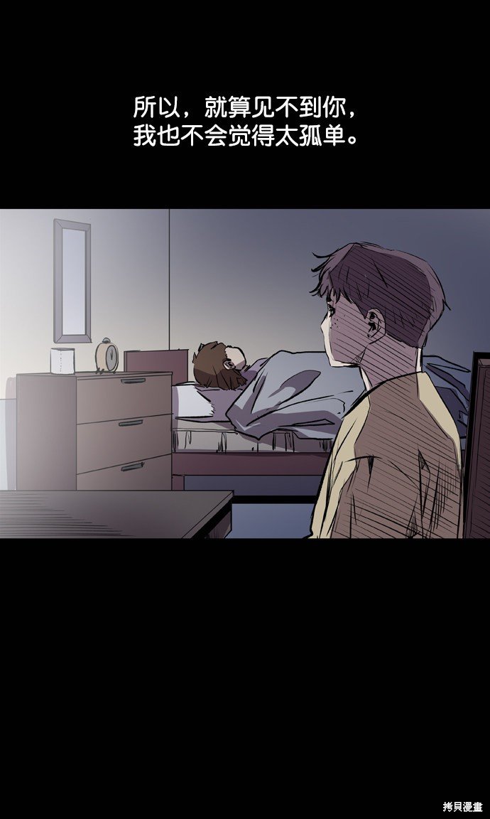 第103话