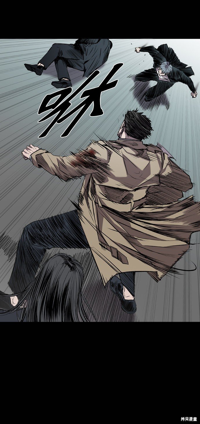 第104话