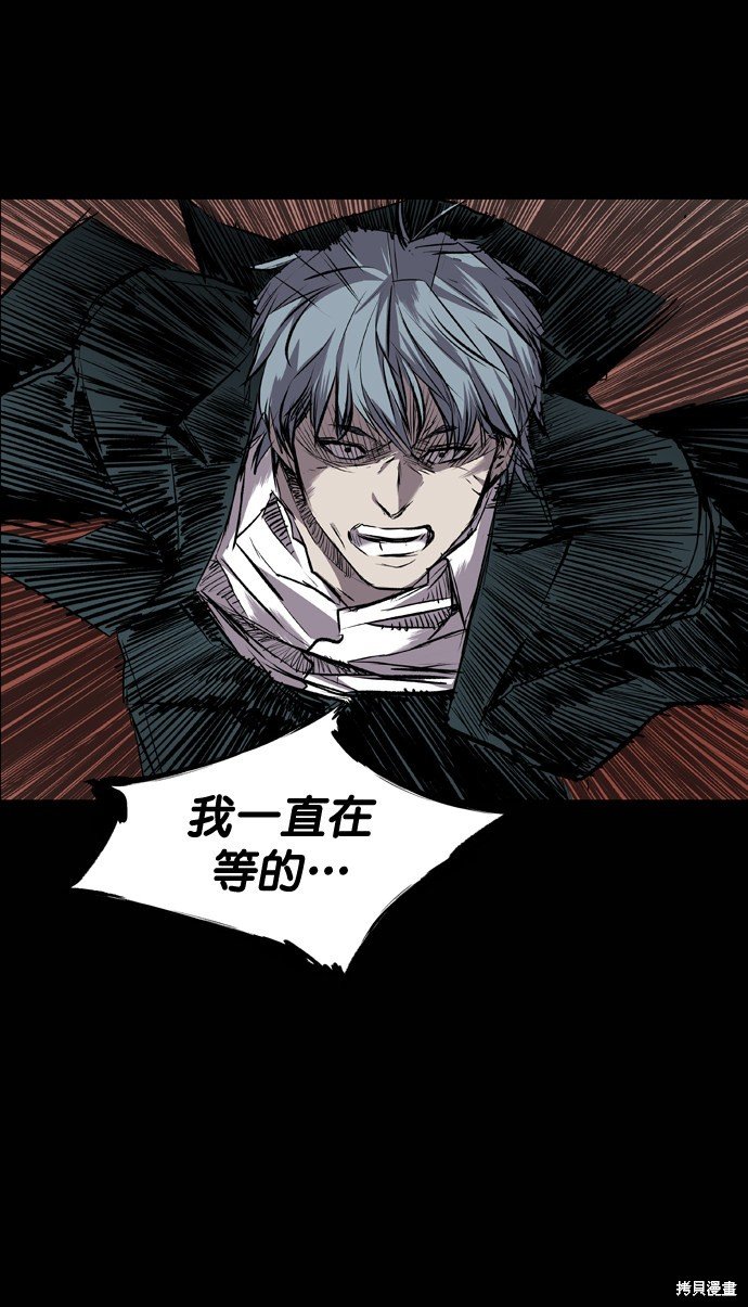 第104话