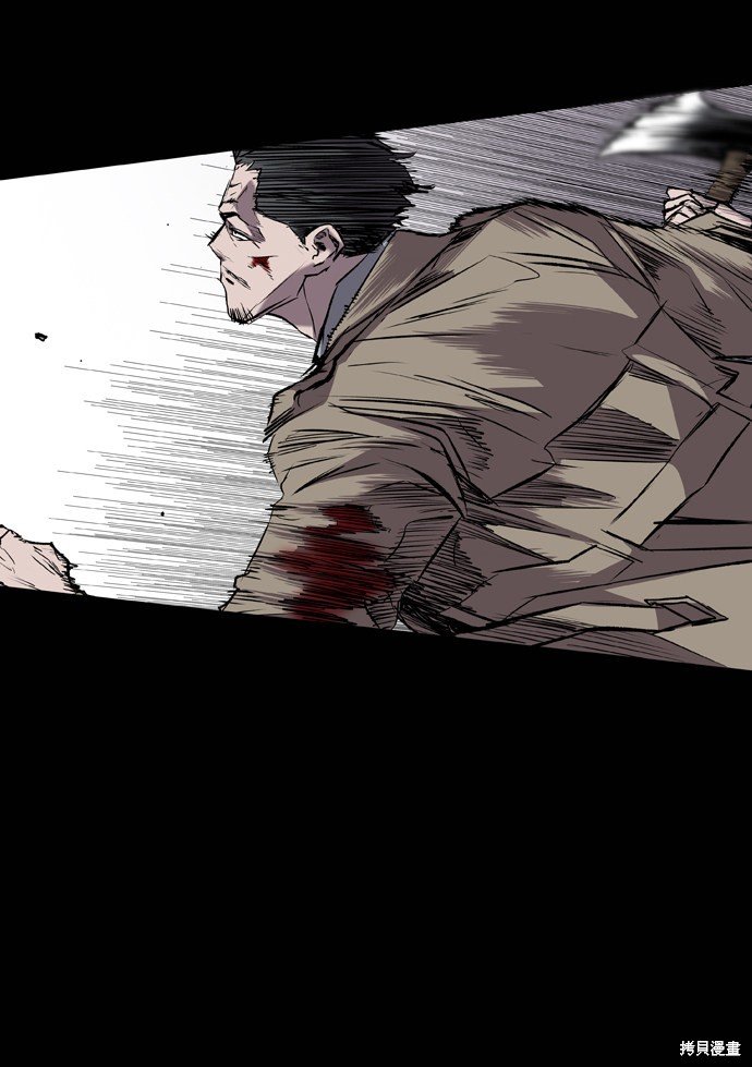 第104话