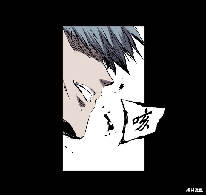 第104话