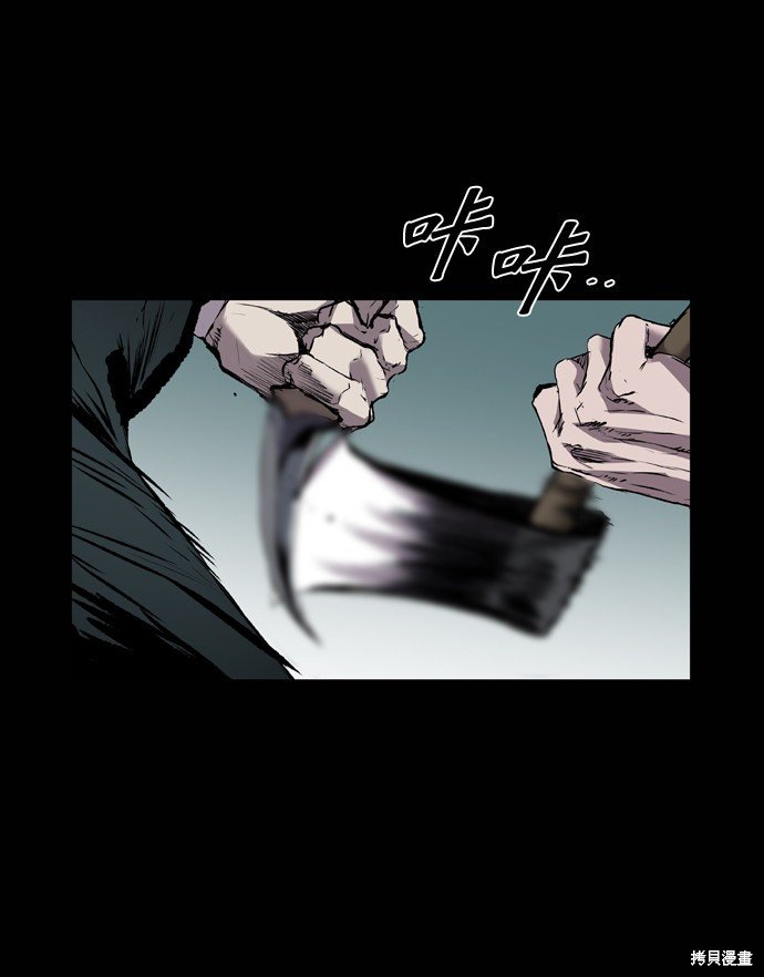 第104话