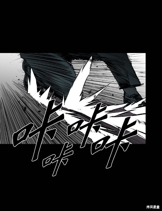 第104话