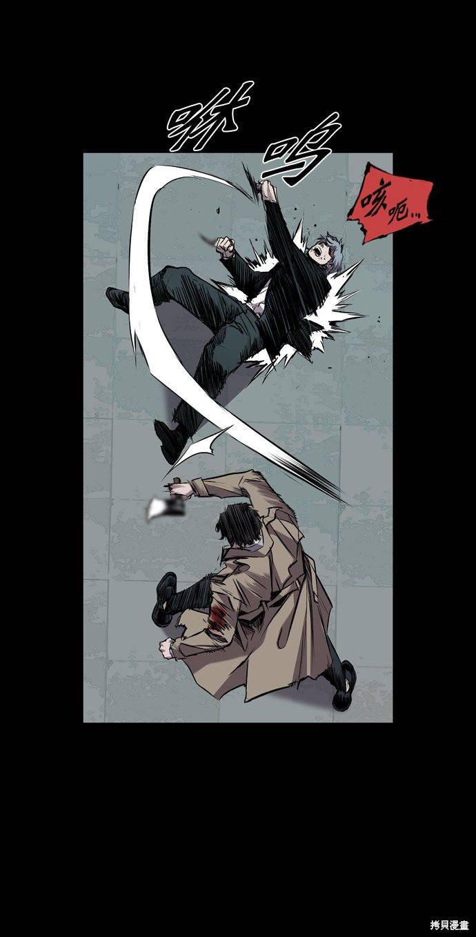 第104话