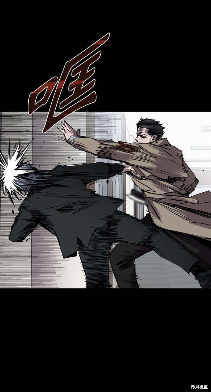 第104话