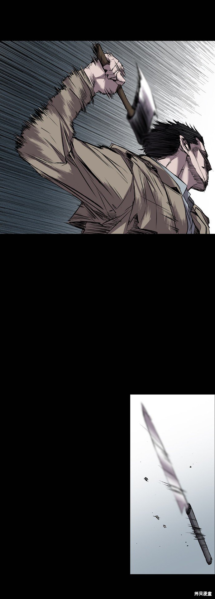 第104话