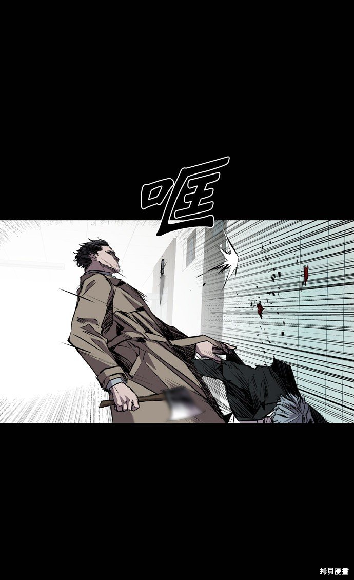 第104话